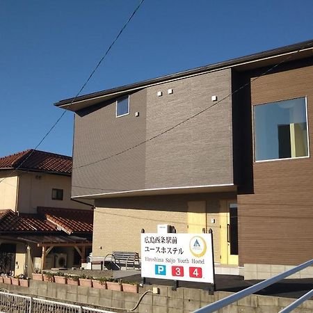 Hiroshima Saijo Youth Hostel Higashihiroshima Ngoại thất bức ảnh