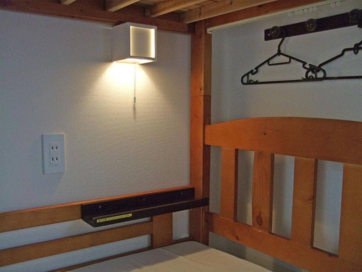 Hiroshima Saijo Youth Hostel Higashihiroshima Ngoại thất bức ảnh