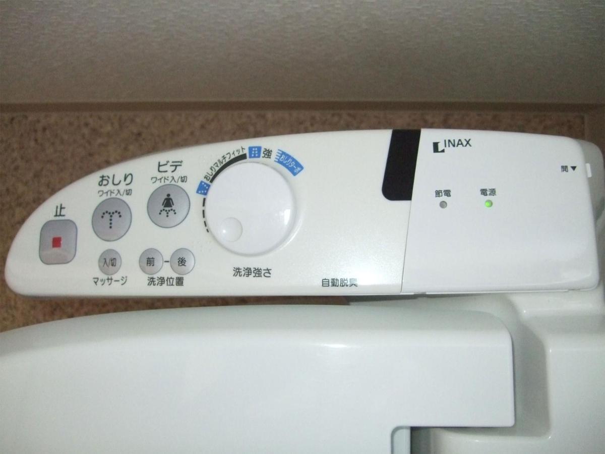 Hiroshima Saijo Youth Hostel Higashihiroshima Ngoại thất bức ảnh