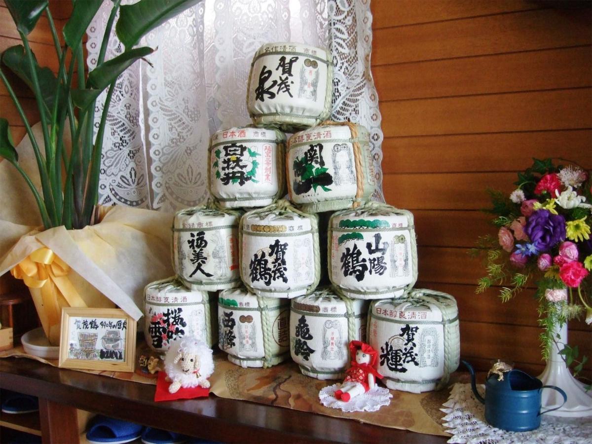 Hiroshima Saijo Youth Hostel Higashihiroshima Ngoại thất bức ảnh