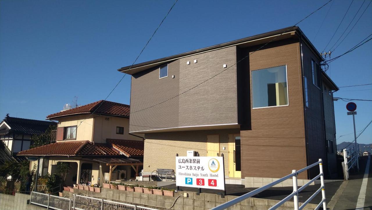 Hiroshima Saijo Youth Hostel Higashihiroshima Ngoại thất bức ảnh