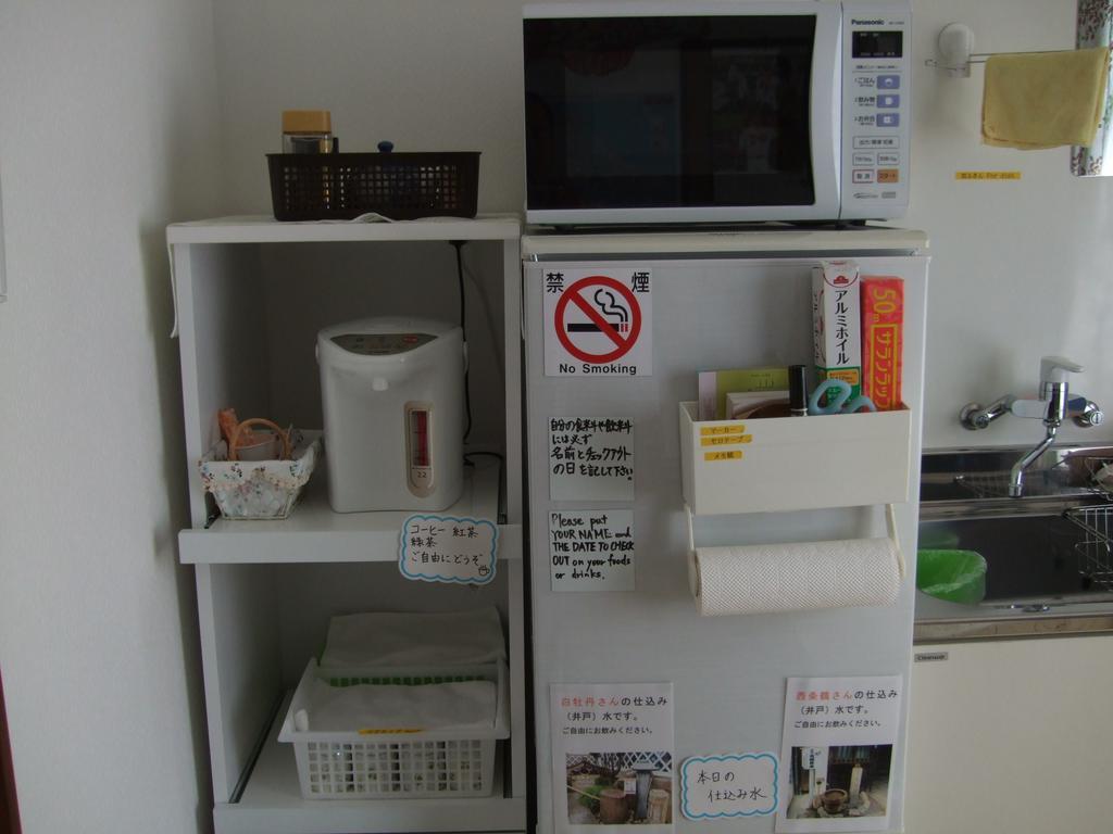 Hiroshima Saijo Youth Hostel Higashihiroshima Ngoại thất bức ảnh