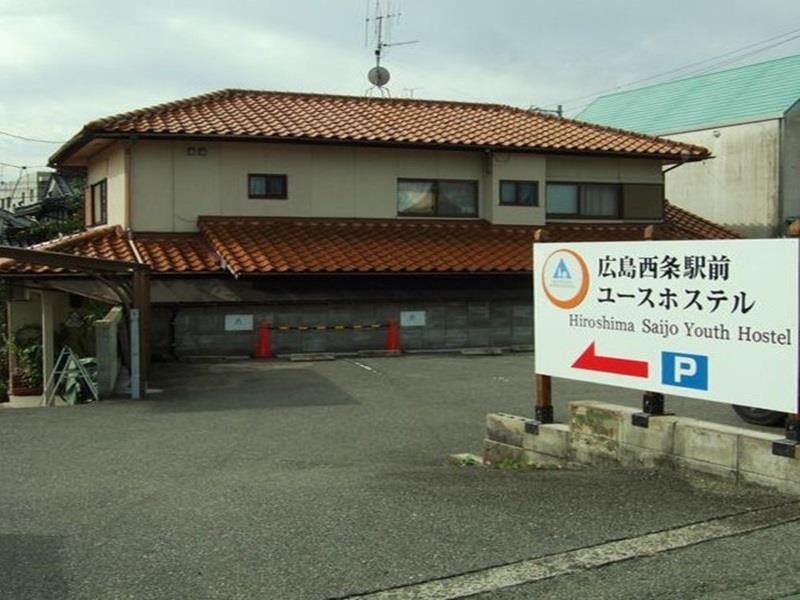 Hiroshima Saijo Youth Hostel Higashihiroshima Ngoại thất bức ảnh